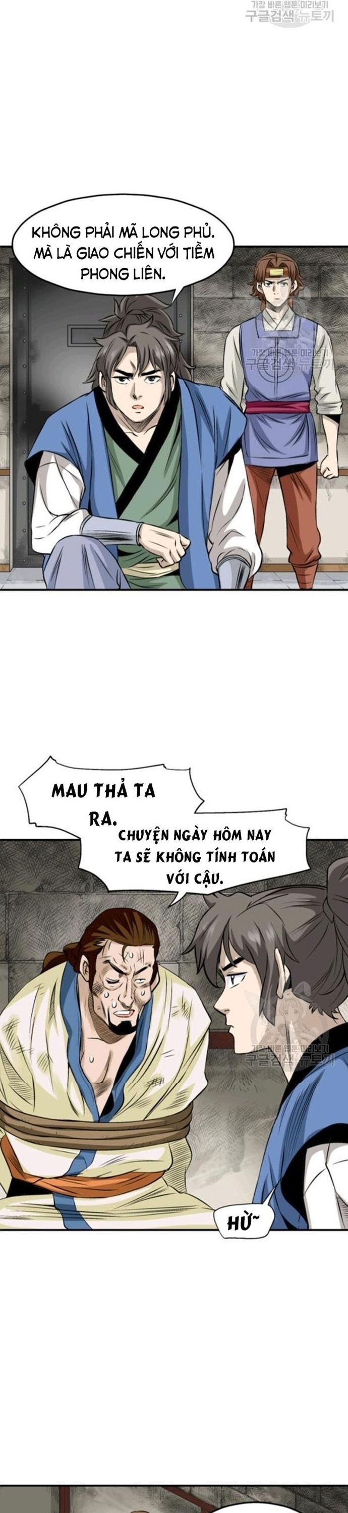 Chương 75 - Trang 24