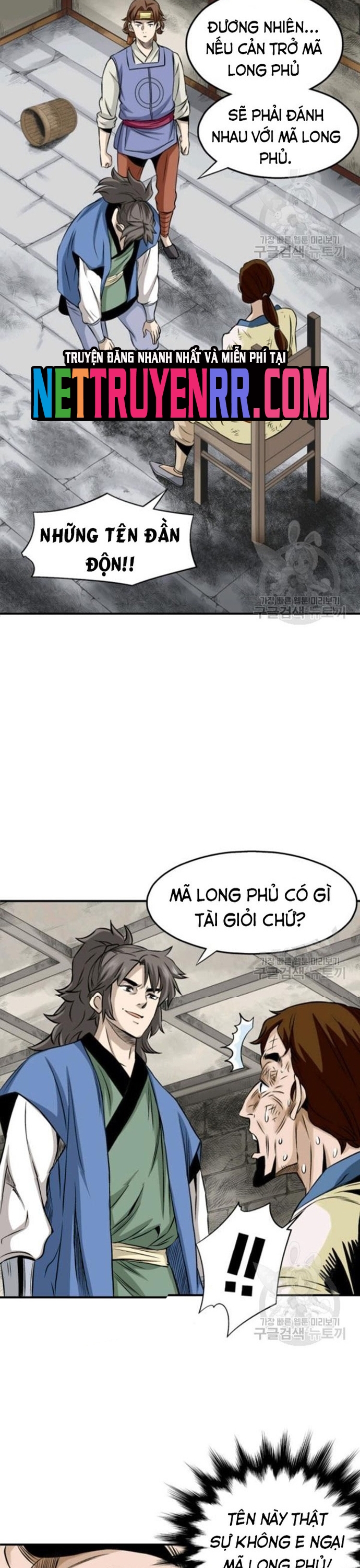 Chương 75 - Trang 25