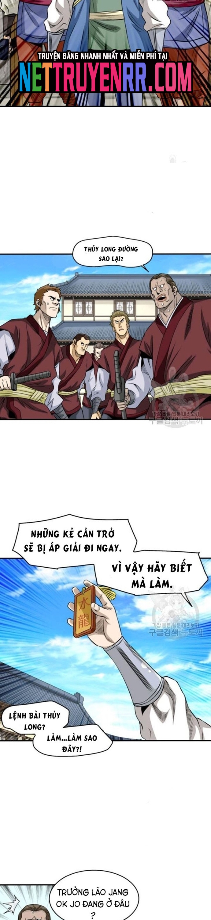 Chương 75 - Trang 4