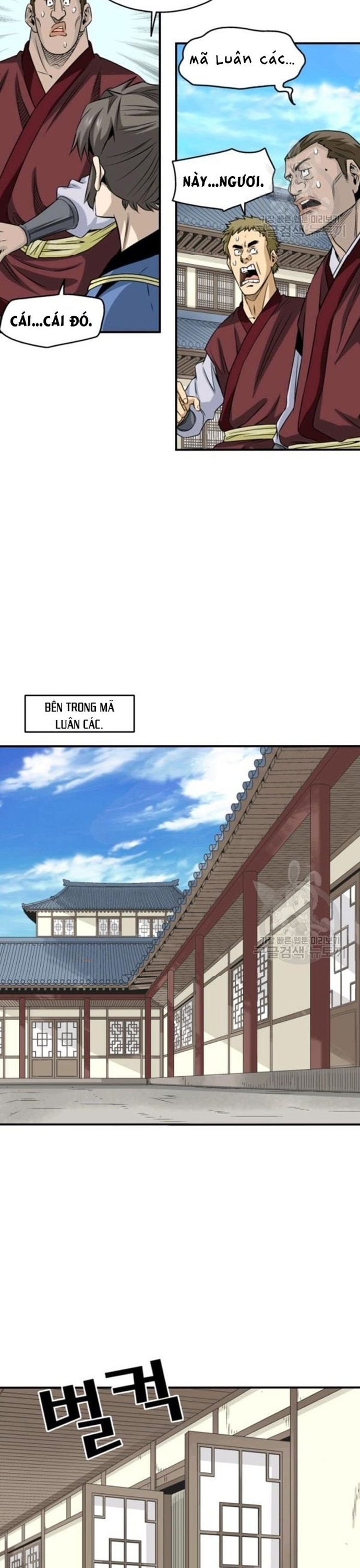 Chương 75 - Trang 5