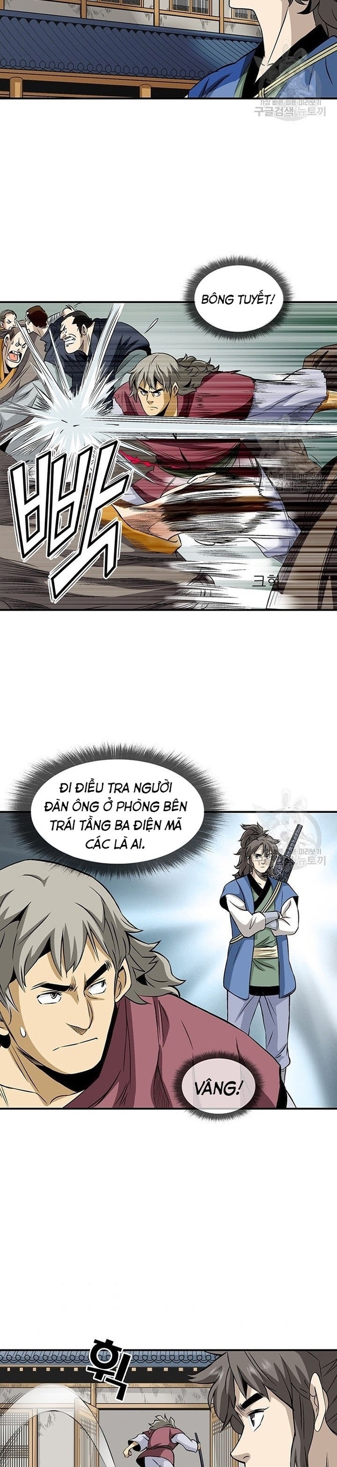 Chương 76 - Trang 14