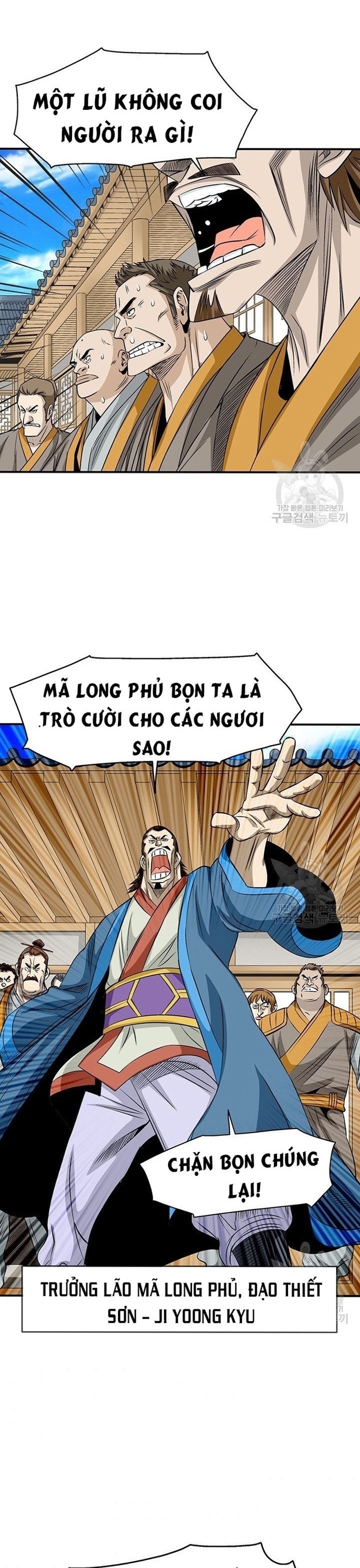 Chương 76 - Trang 9