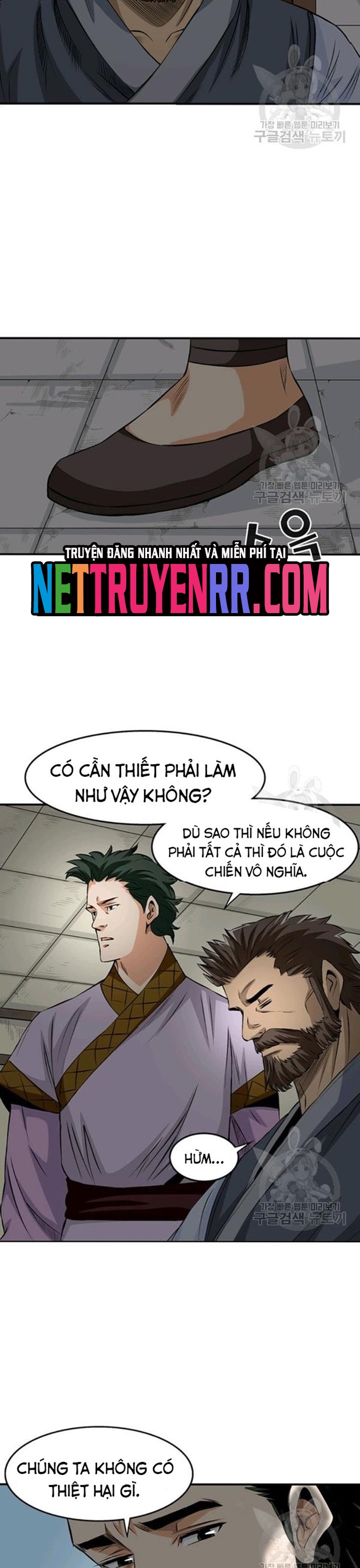 Chương 77 - Trang 15