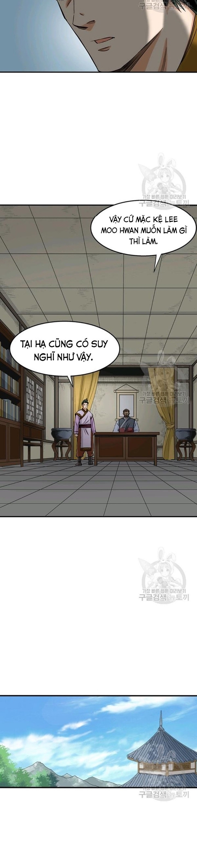 Chương 77 - Trang 16