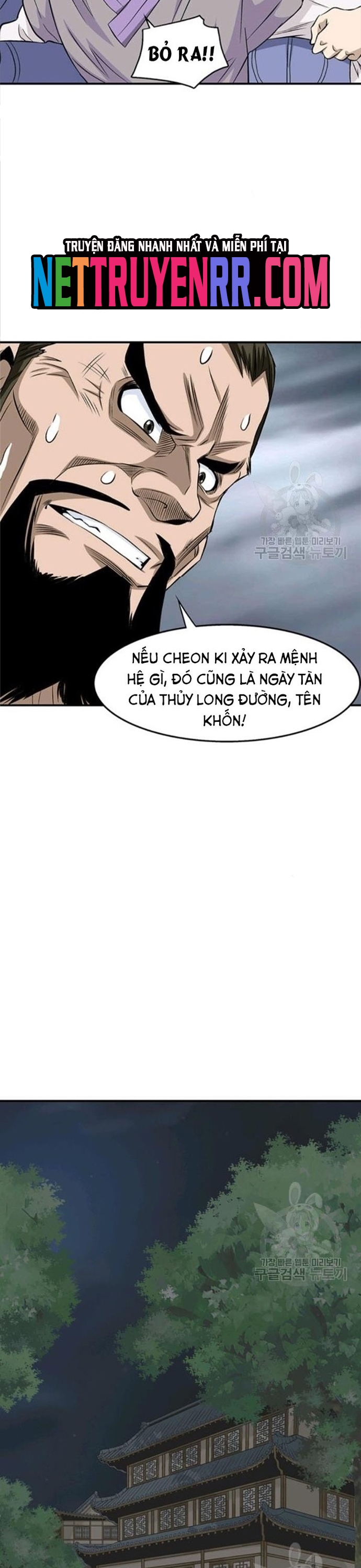 Chương 77 - Trang 3
