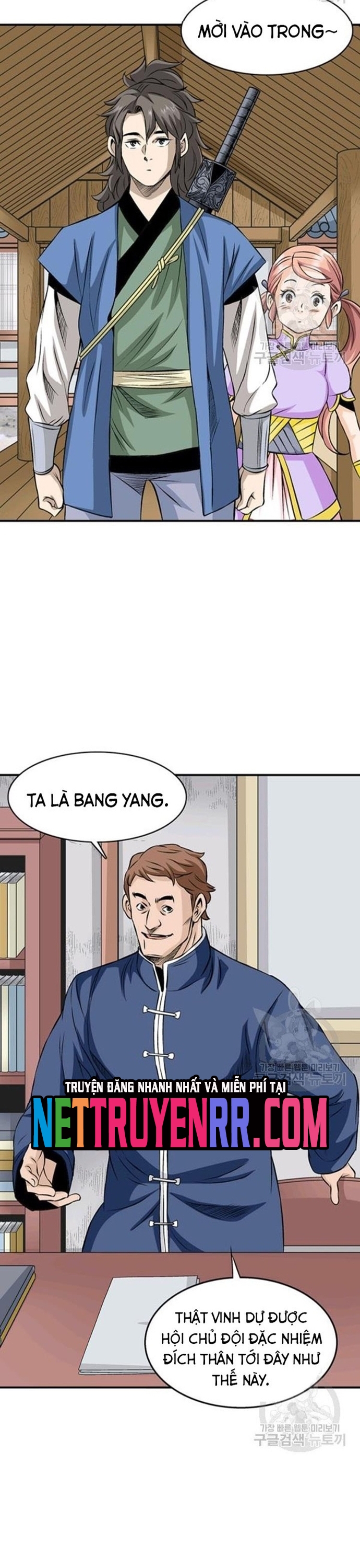 Chương 77 - Trang 21