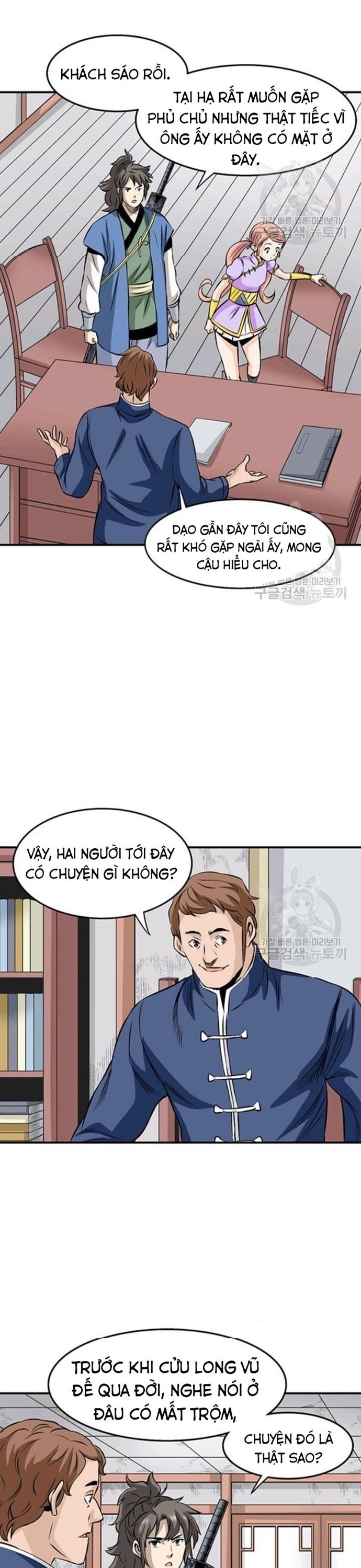 Chương 77 - Trang 22