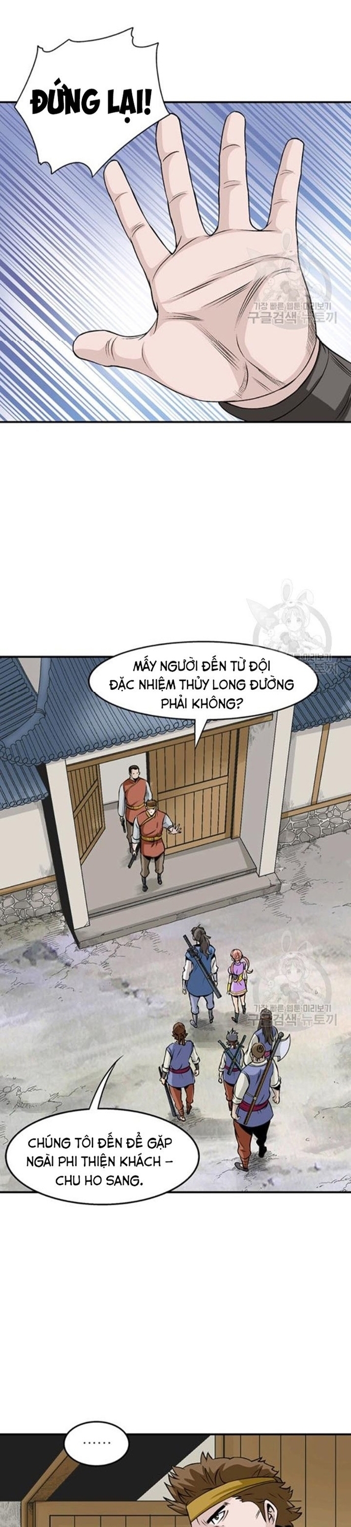 Chương 78 - Trang 11