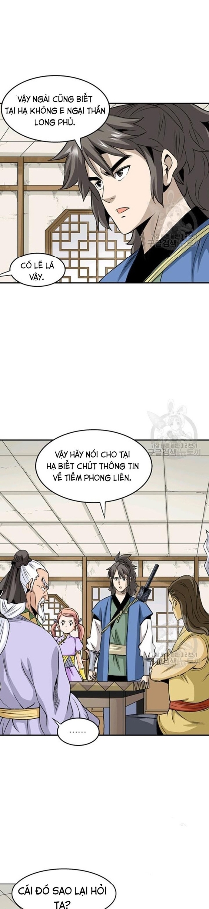 Chương 78 - Trang 16