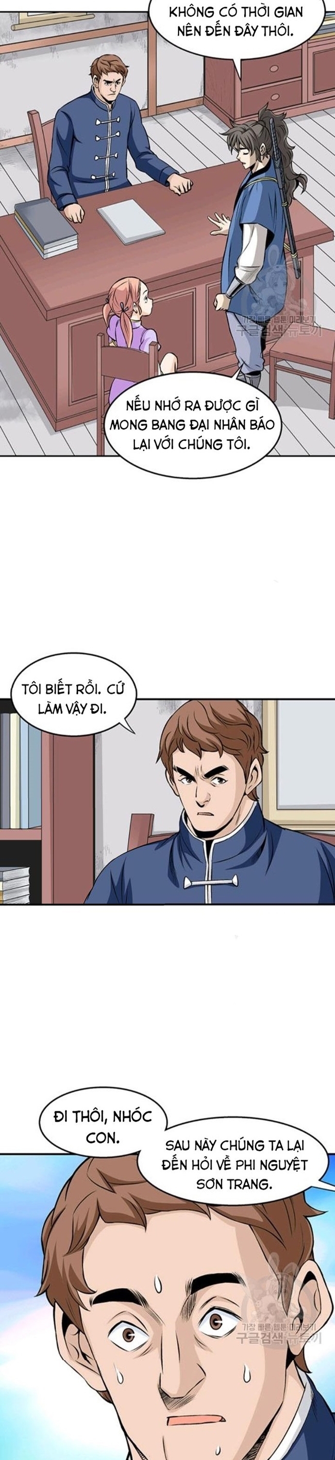 Chương 78 - Trang 5