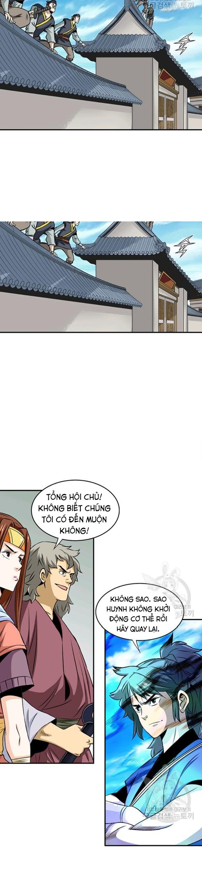Chương 79 - Trang 19