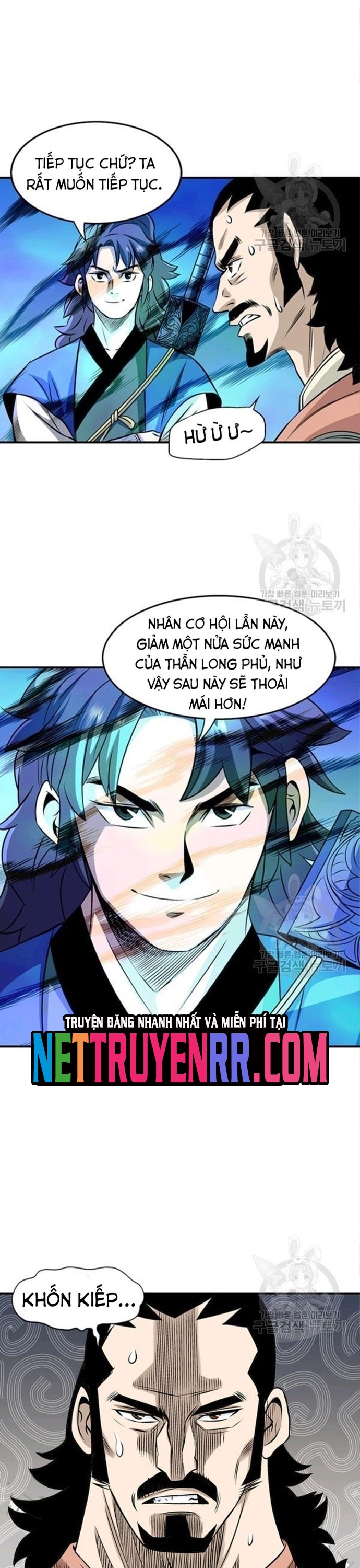 Chương 79 - Trang 20