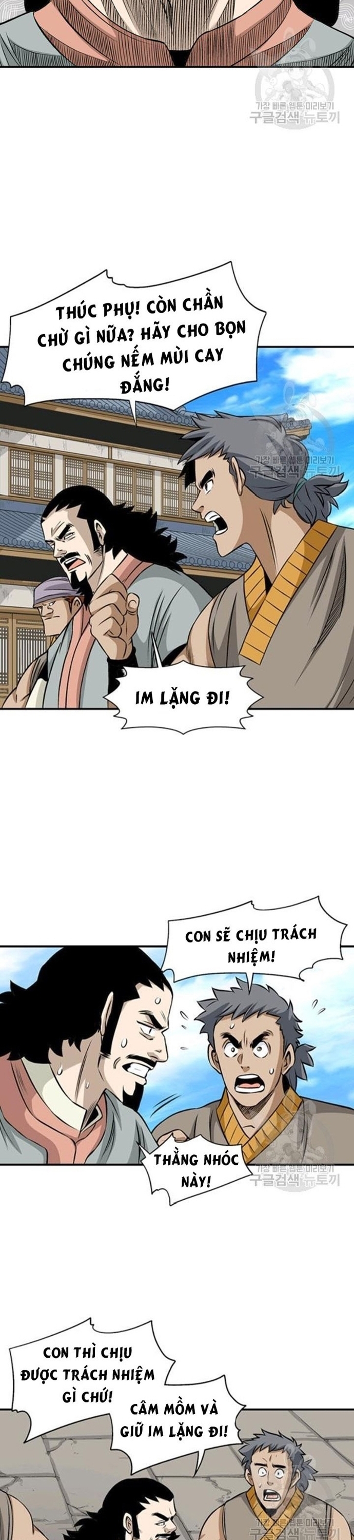 Chương 79 - Trang 21