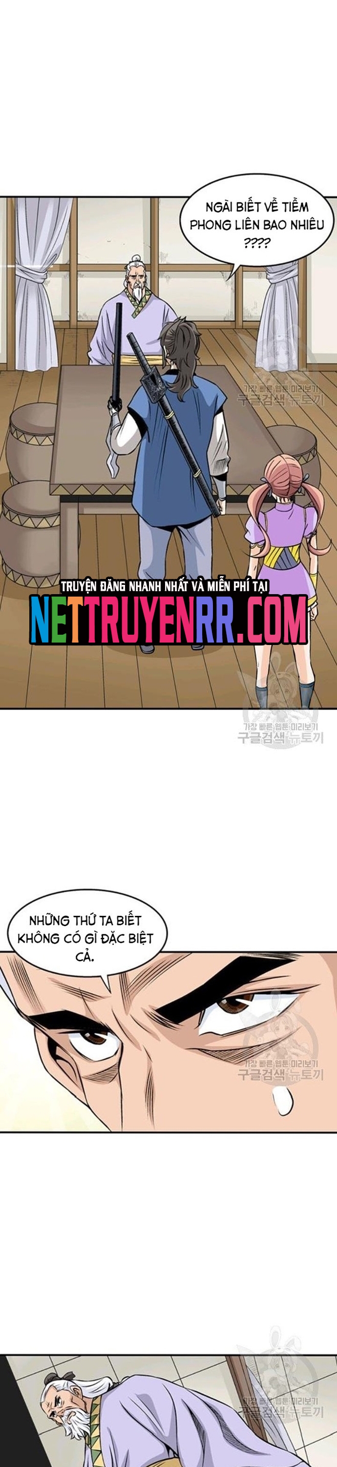 Chương 79 - Trang 7