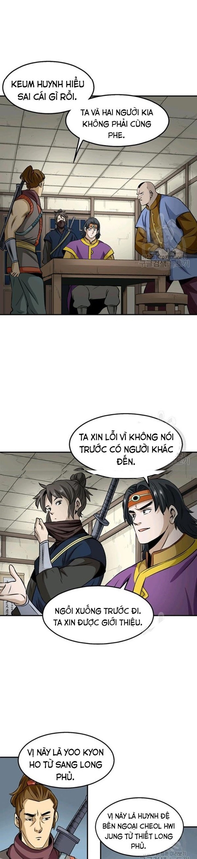 Chương 80 - Trang 20