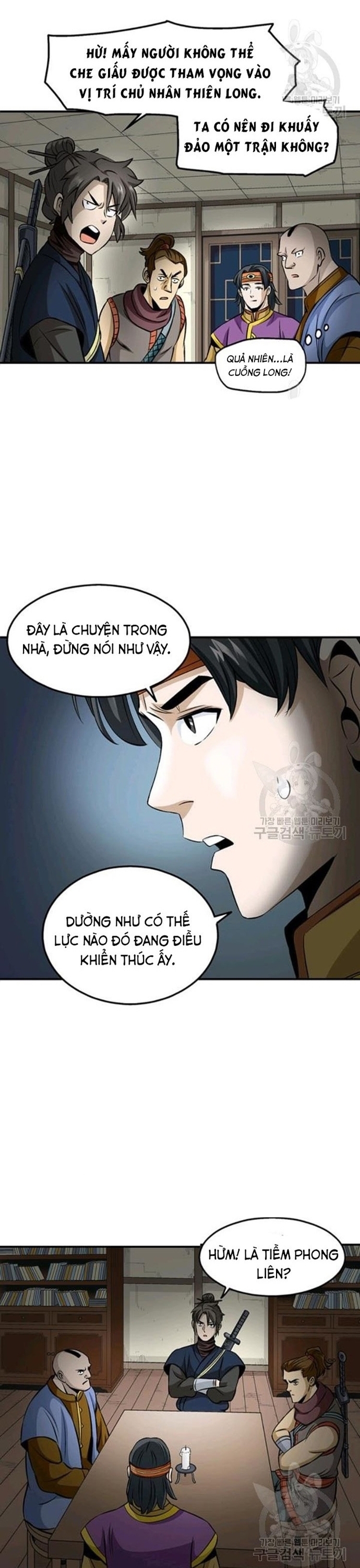 Chương 80 - Trang 23