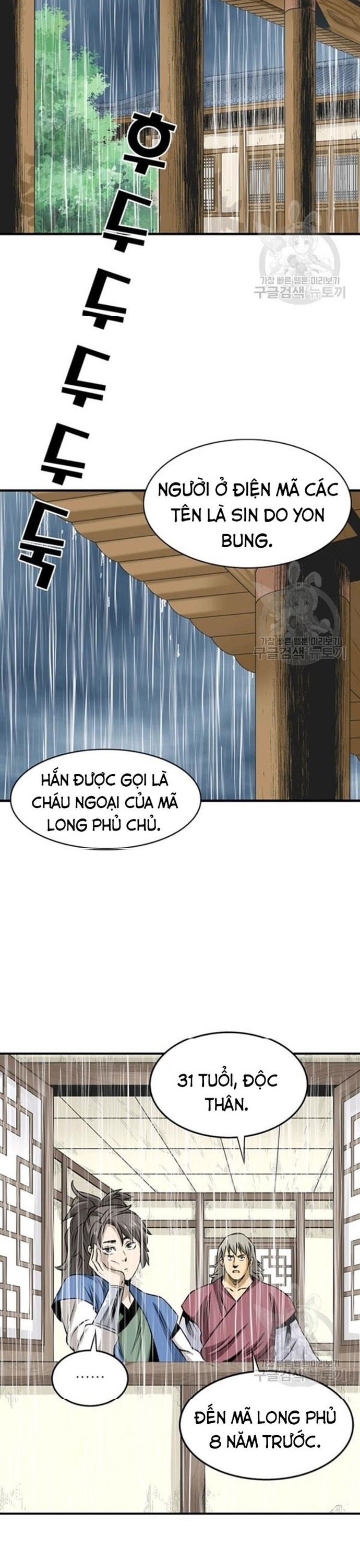 Chương 80 - Trang 10