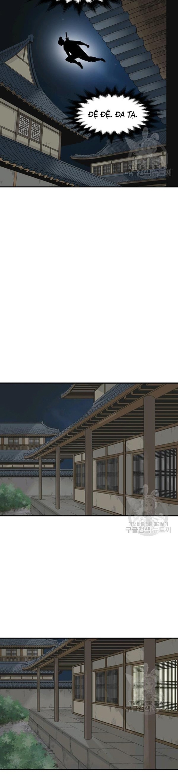 Chương 81 - Trang 5