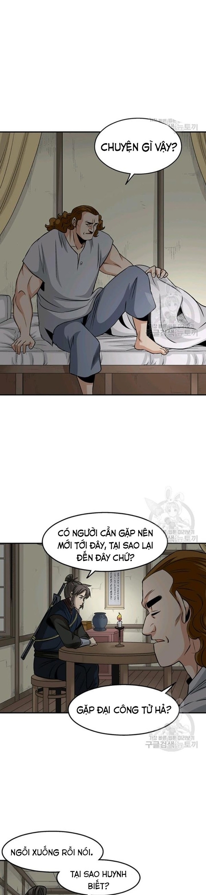 Chương 81 - Trang 6