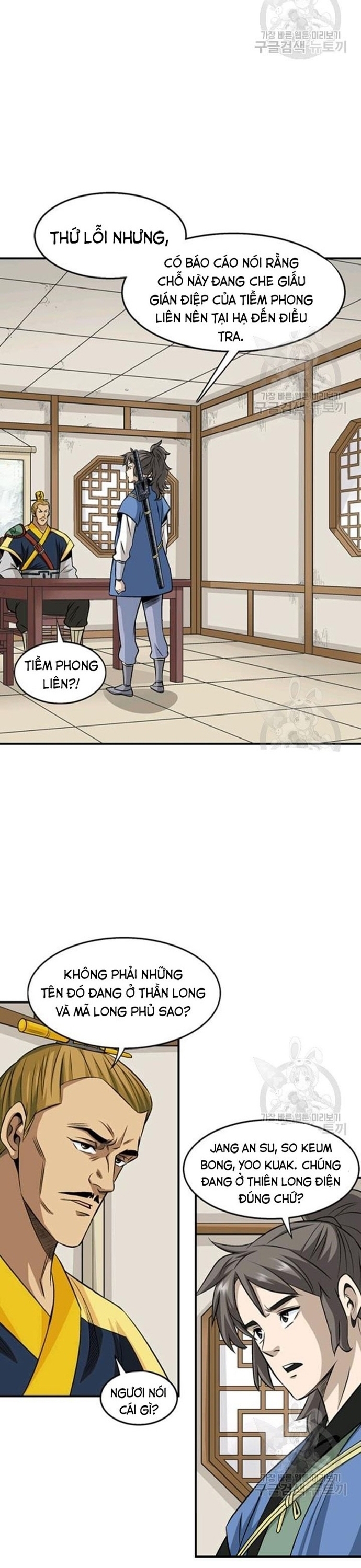 Chương 82 - Trang 13