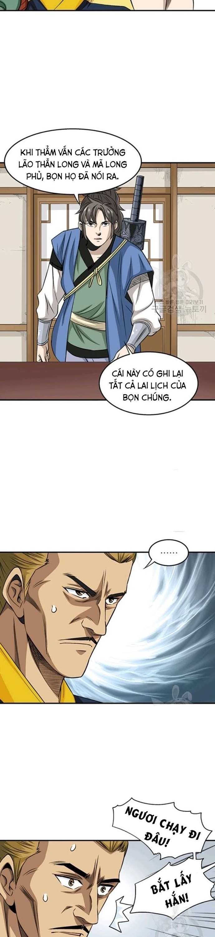 Chương 82 - Trang 15