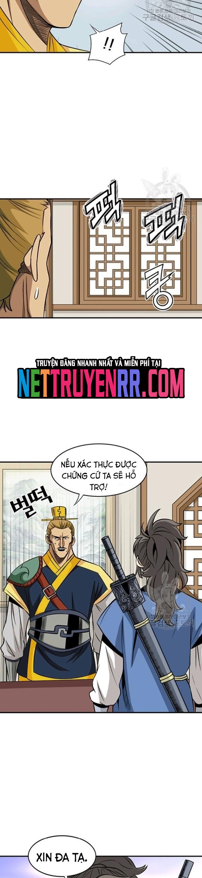 Chương 82 - Trang 16