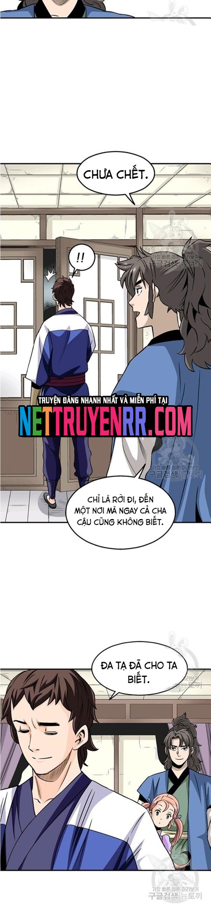 Chương 82 - Trang 7