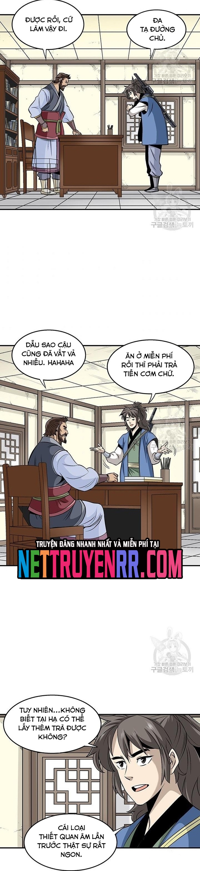 Chương 83 - Trang 12