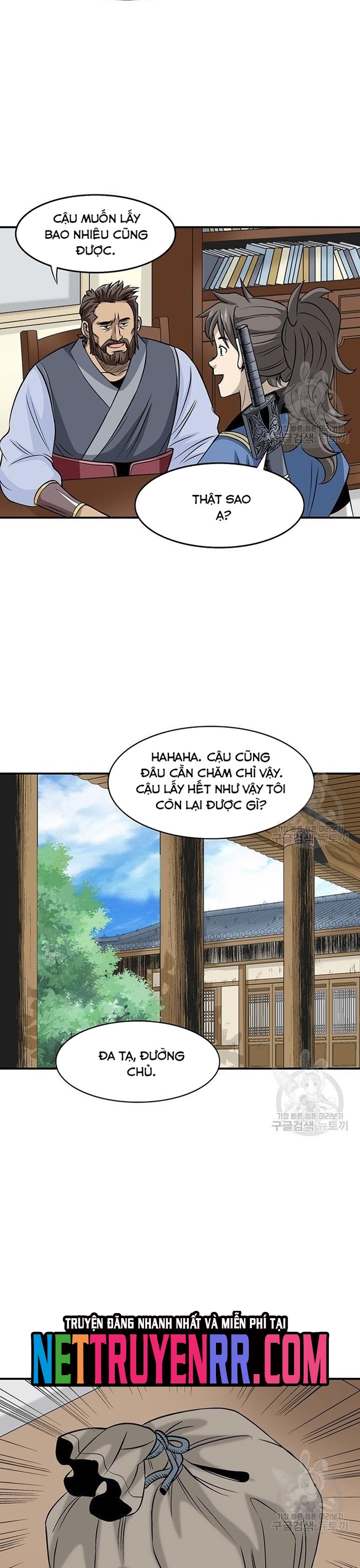 Chương 83 - Trang 13