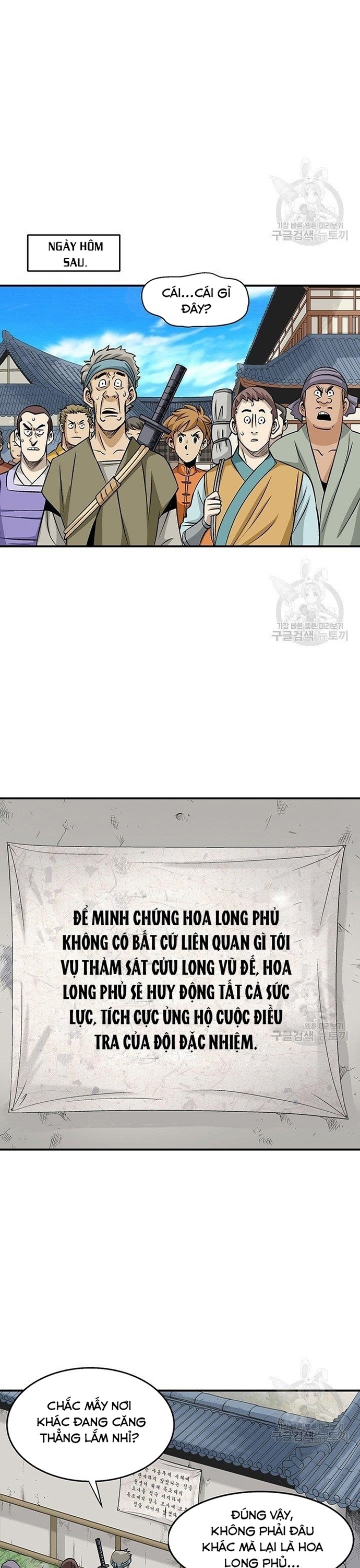 Chương 83 - Trang 16