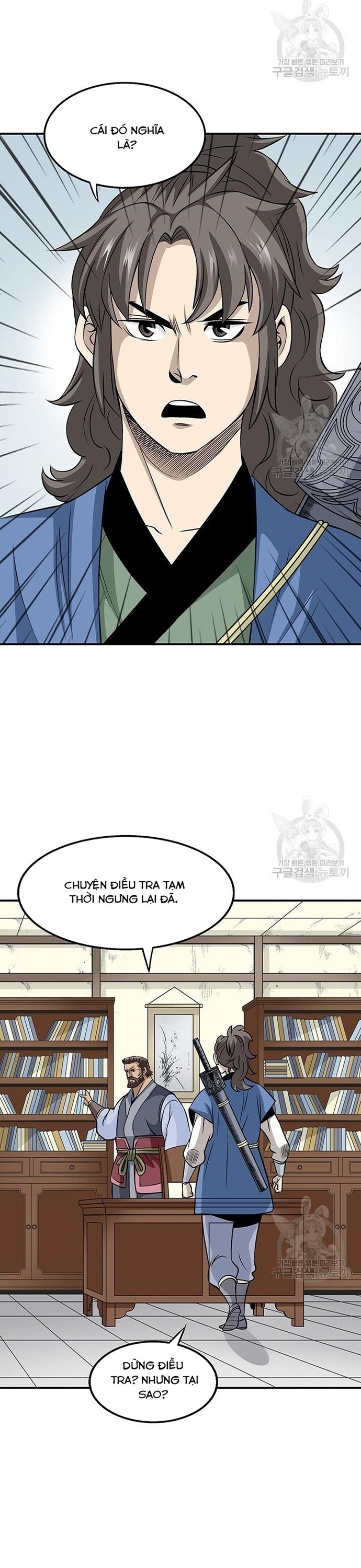 Chương 83 - Trang 7