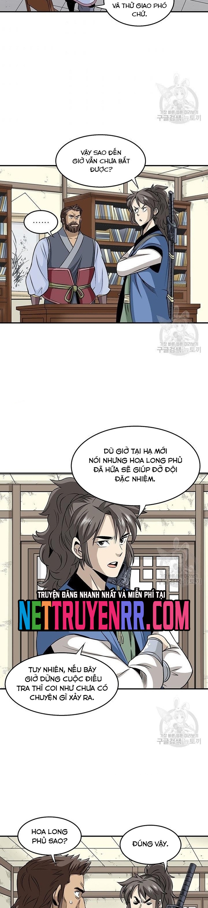 Chương 83 - Trang 10