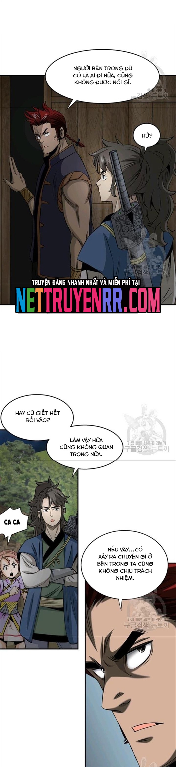 Chương 86 - Trang 15