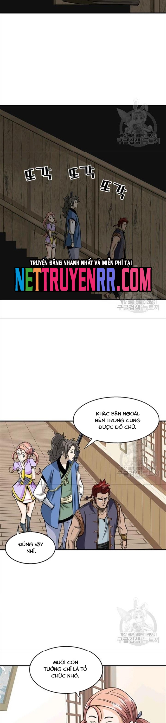Chương 86 - Trang 17
