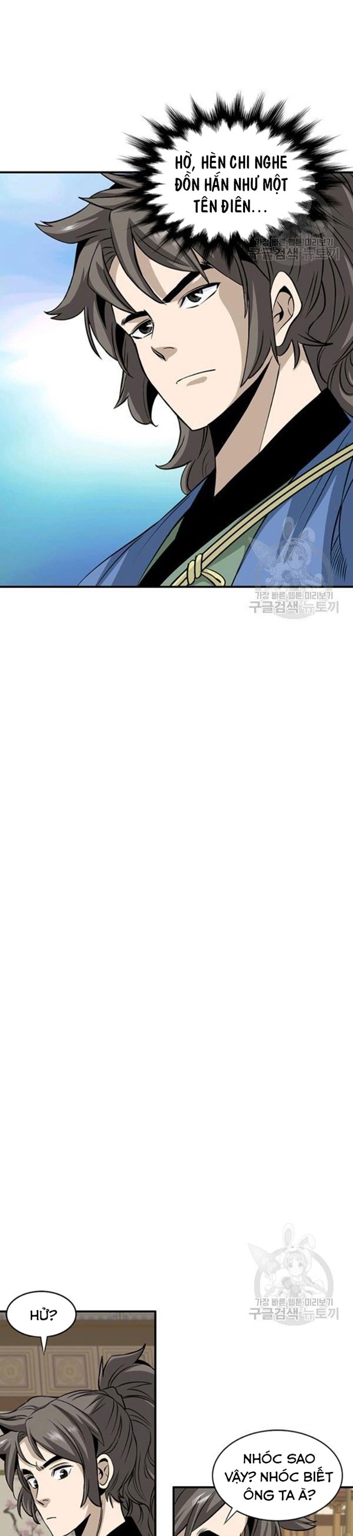 Chương 87 - Trang 3