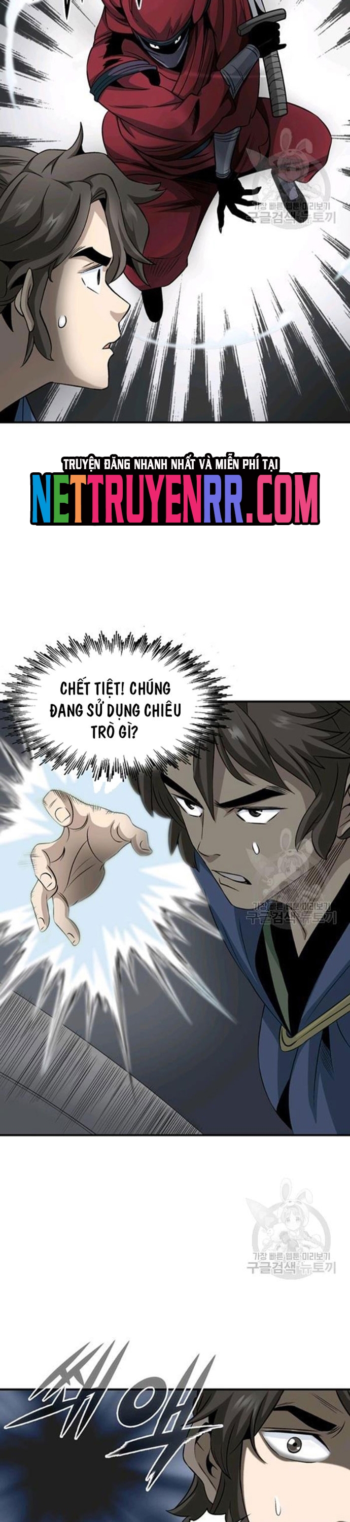 Chương 87 - Trang 23