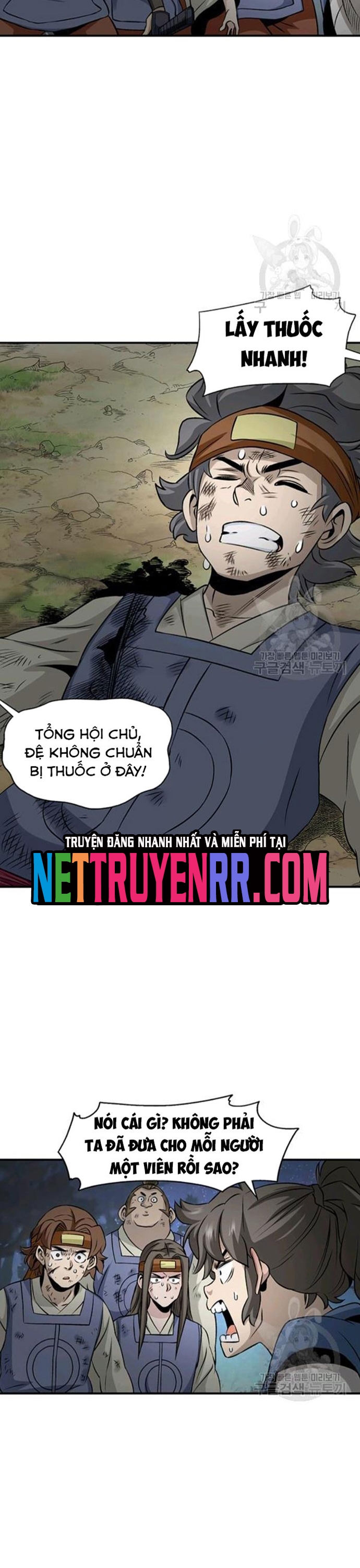 Chương 88 - Trang 17