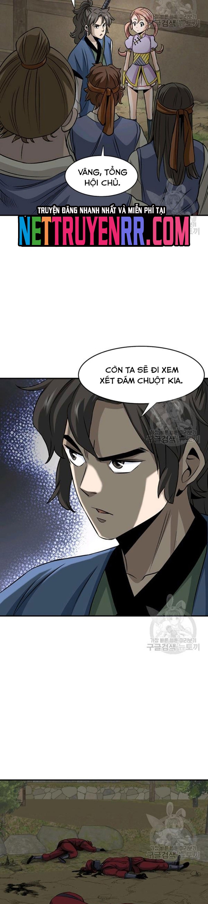 Chương 88 - Trang 22