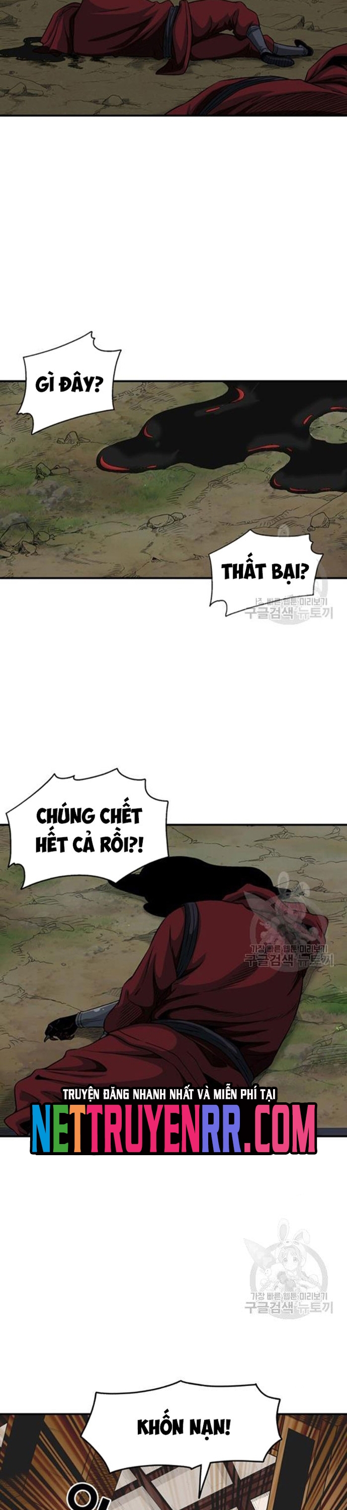 Chương 88 - Trang 23