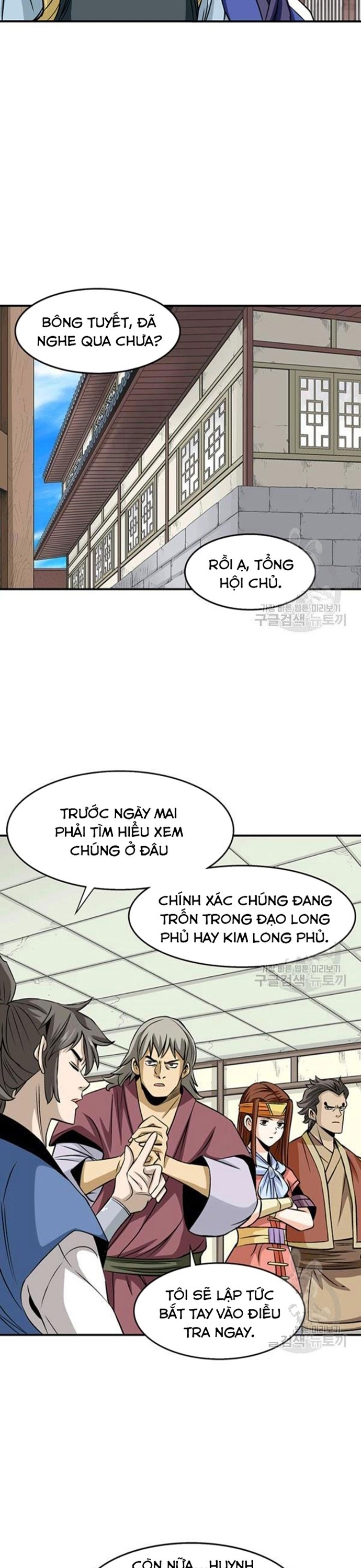 Chương 89 - Trang 3