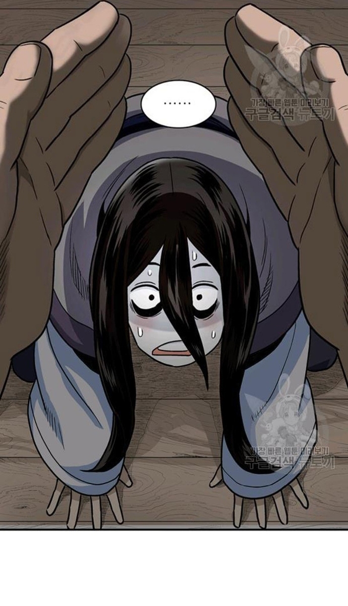 Chương 90 - Trang 6