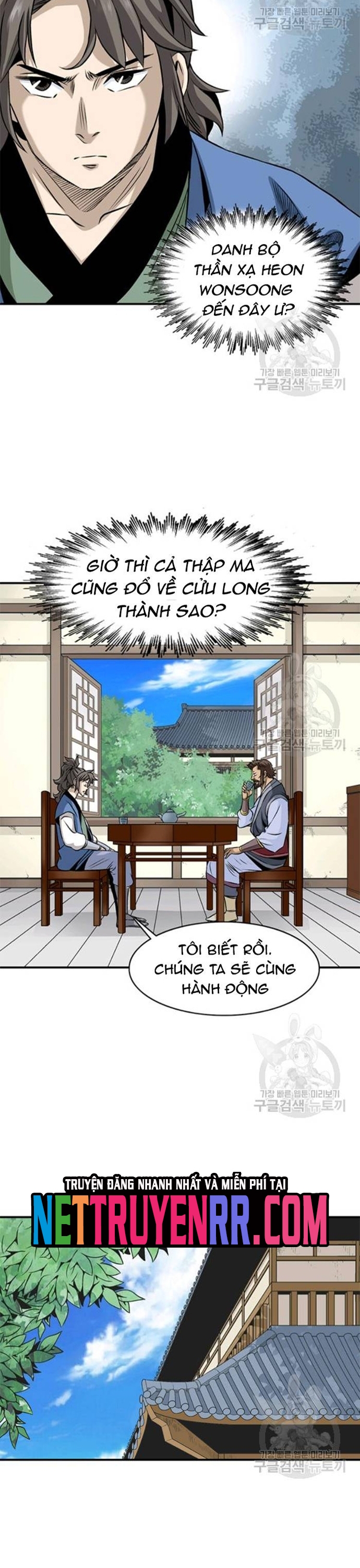 Chương 91 - Trang 2
