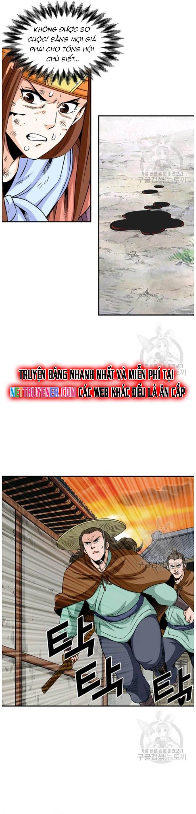 Chương 92 - Trang 15