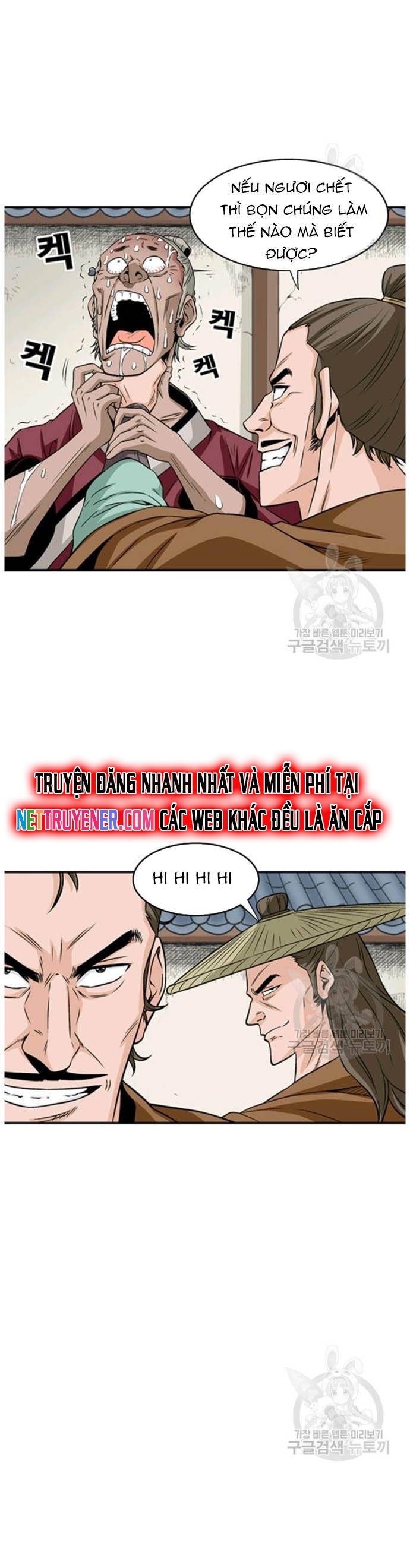 Chương 92 - Trang 20