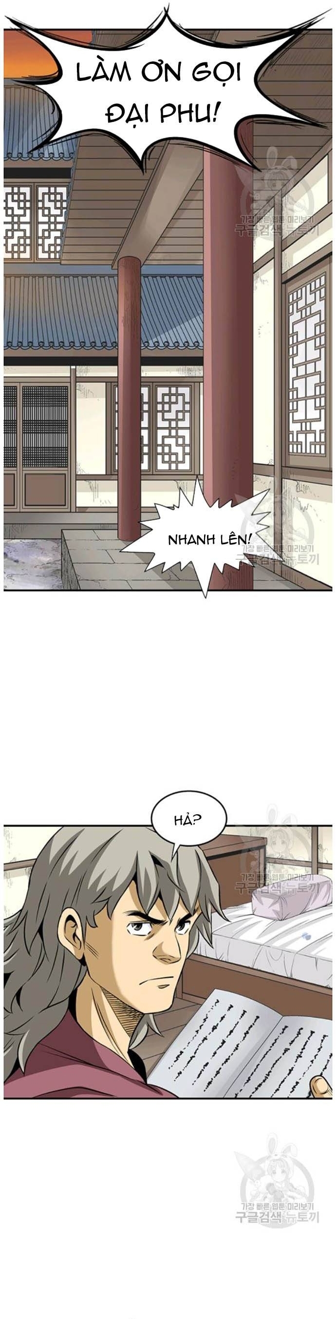 Chương 92 - Trang 21