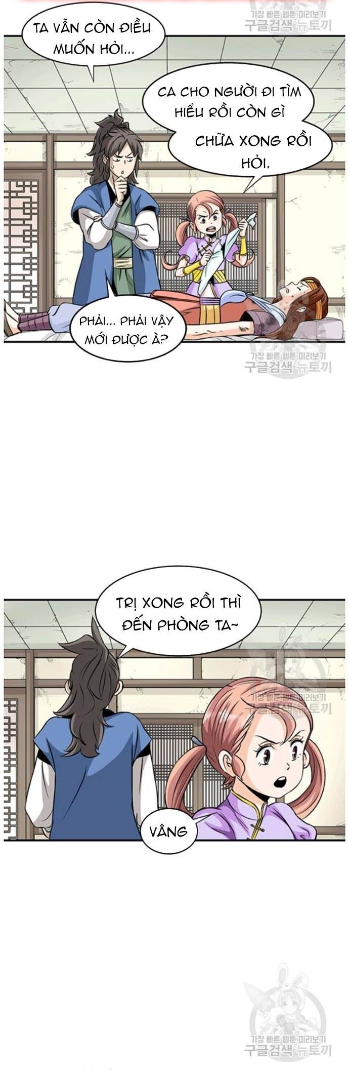 Chương 92 - Trang 28