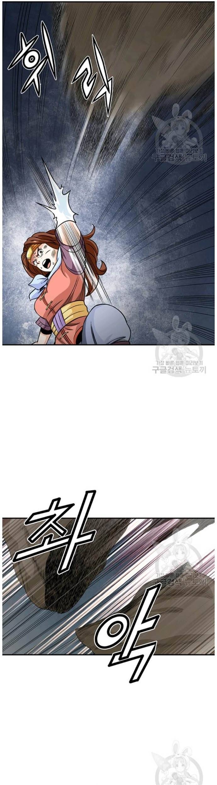 Chương 92 - Trang 10