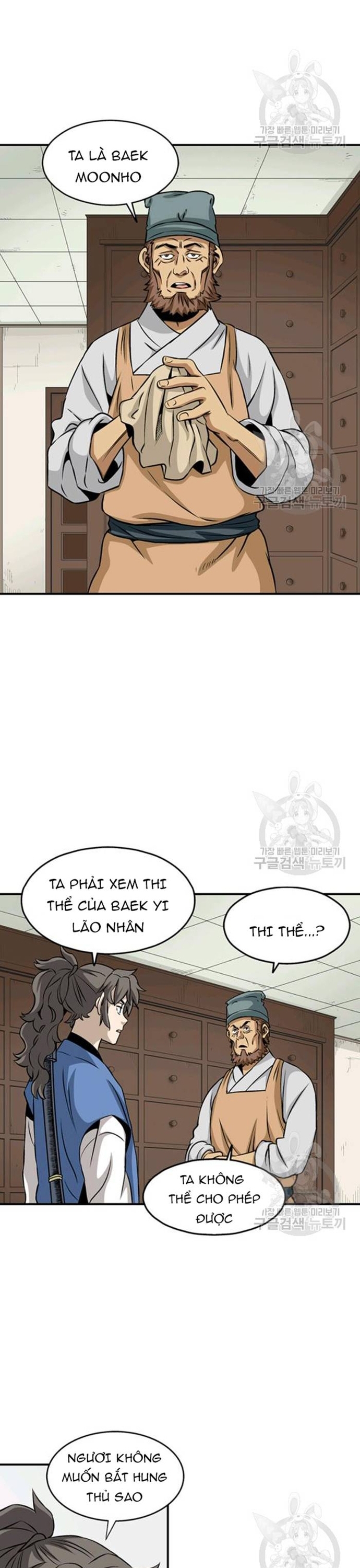 Chương 93 - Trang 16