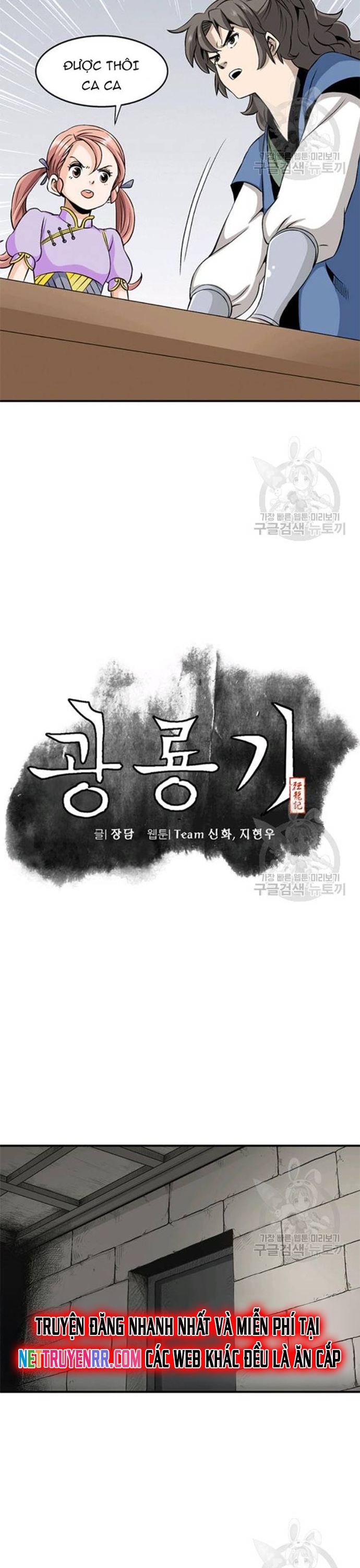 Chương 93 - Trang 4