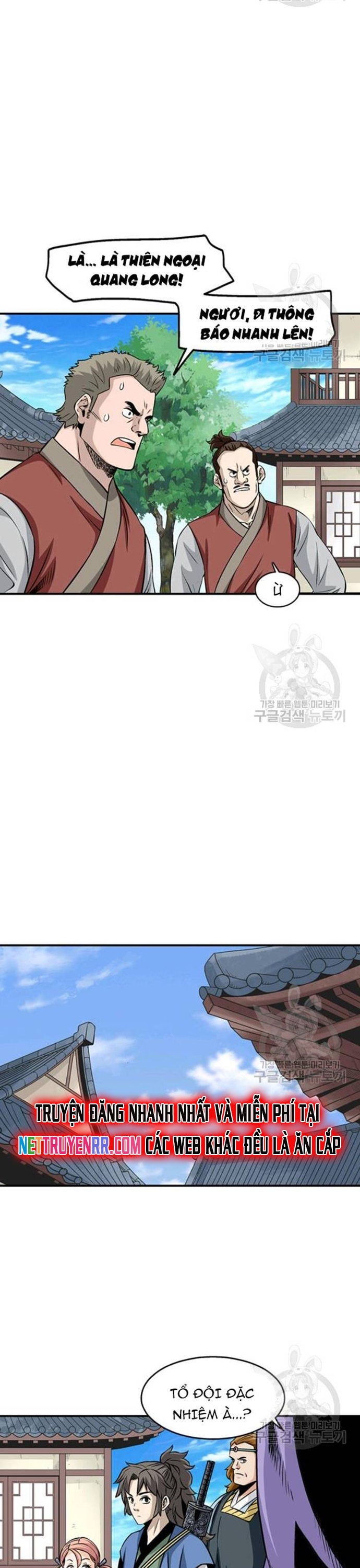 Chương 93 - Trang 9